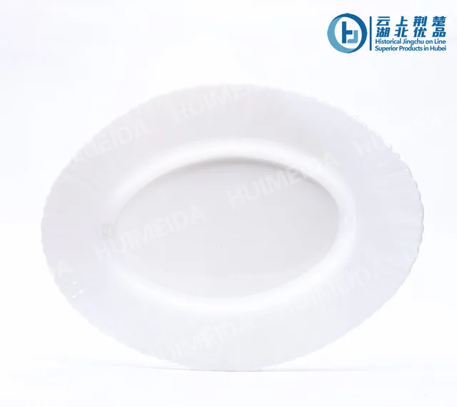 OPAL GLASS Spining Oval plate