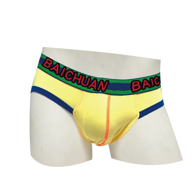 Men's boxer brief
