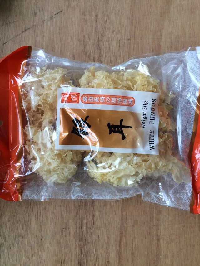 White Fungus