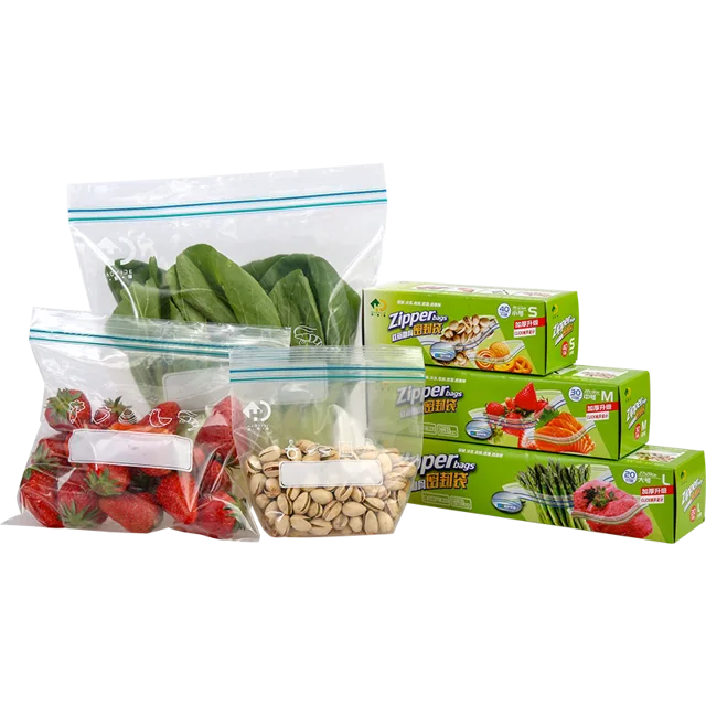 Click Double Zipper Bag. Ziplock Bag, Storage Bag,freezer Bag.slider Bag