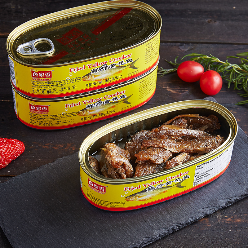 Fried Yellow Croaker/ Yellow Croaker（Fish Home Brand）