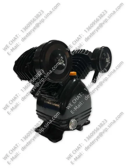 Air Pump