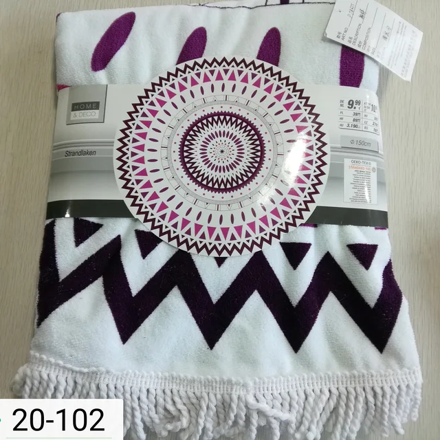 Beach towels
