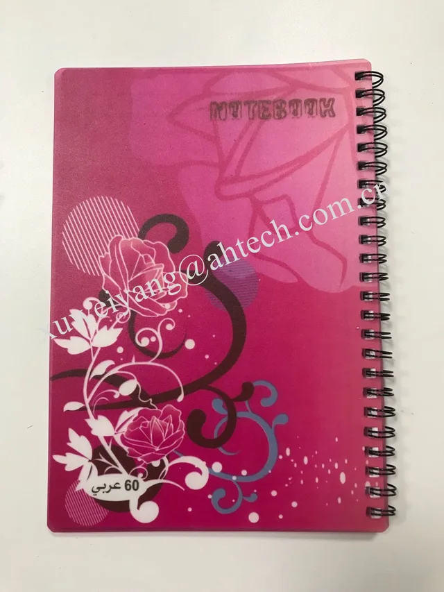 Popular Arabic PP cover spiral notebook