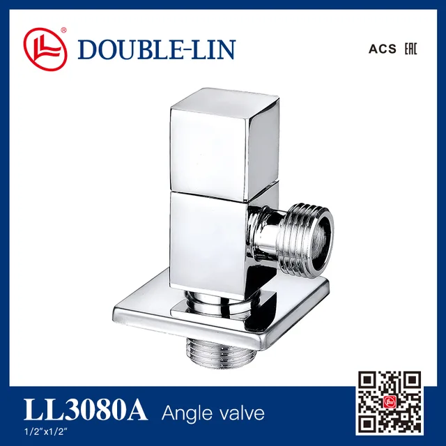 Brass Angle Valve