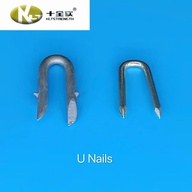 U Nails
