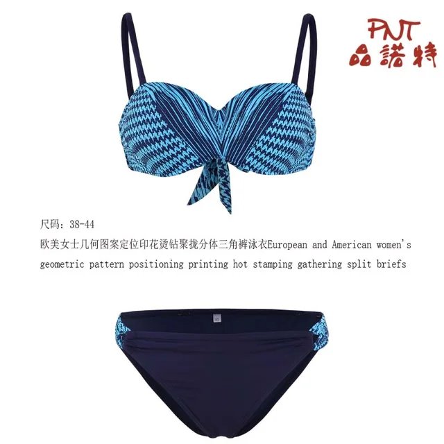 Swimwear