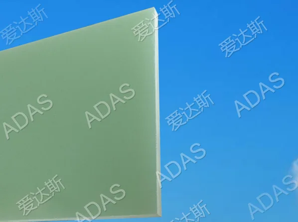 Epoxy glass cloth laminated sheet