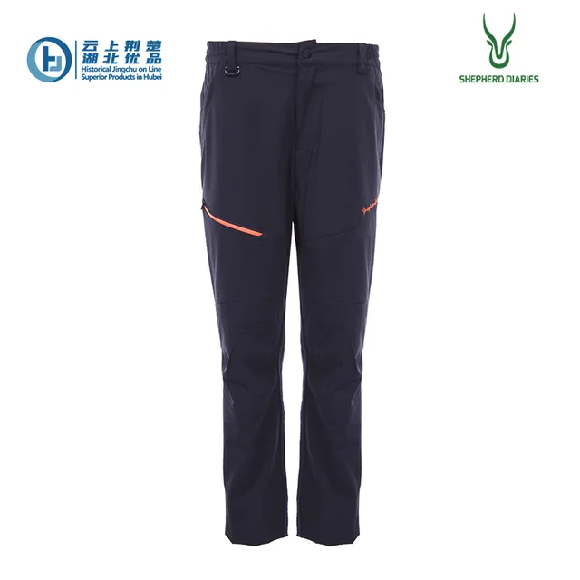 Men's casual super dry long trousers