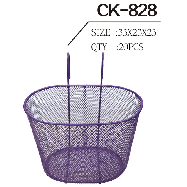 Basket Ck-828