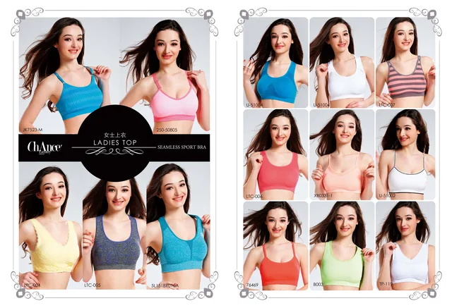Sport Bra