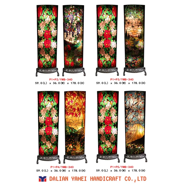 Tiffany lamp