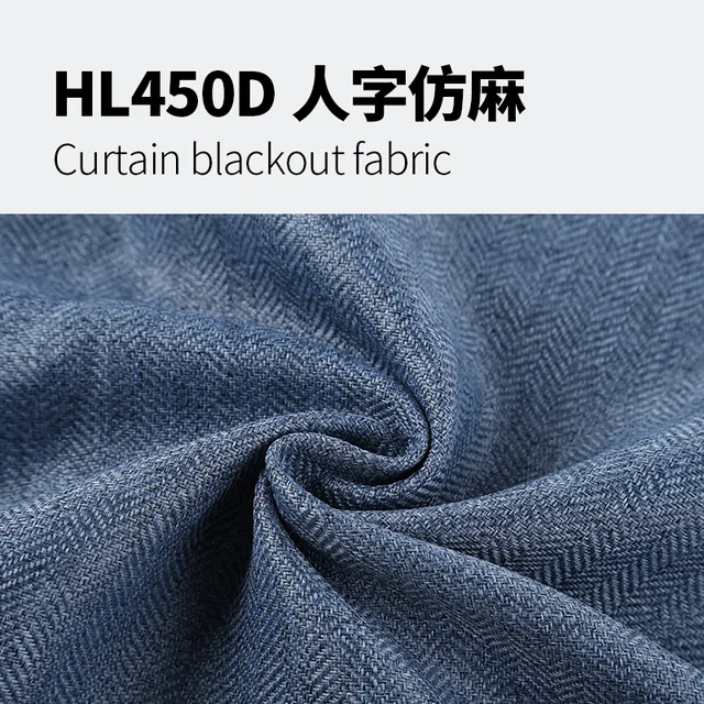 Curtain blackout fabric