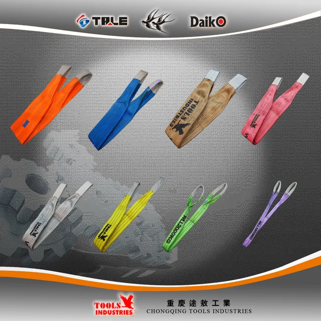 Duplex eye-eye flat webbing sling