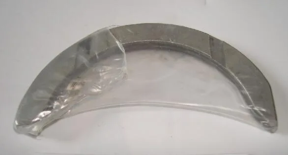 Thrust Washer
