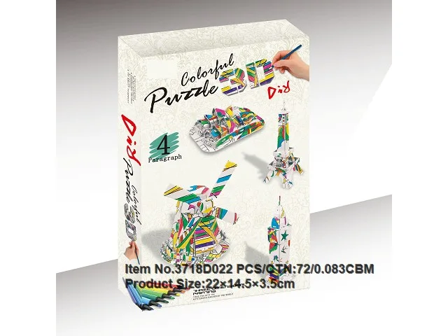 3d coloring puzzle - building
