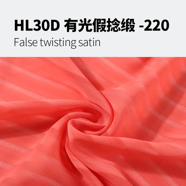 Curtain sheer