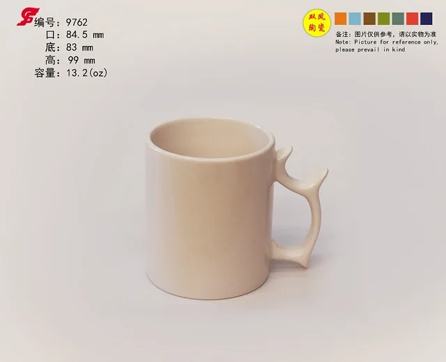 Glaze mug two tone color mug
