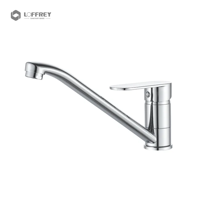 Kitchen Mixer
