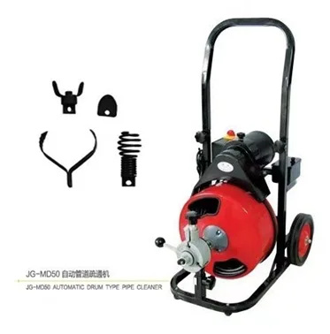 Drain Cleaning Machine