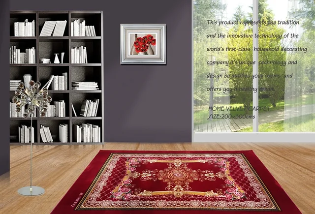 Carpet