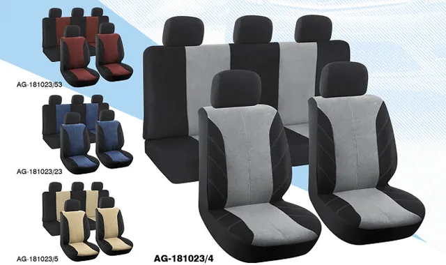 Seat Cover