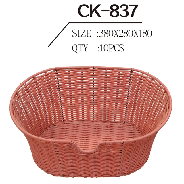 Basket Ck-837