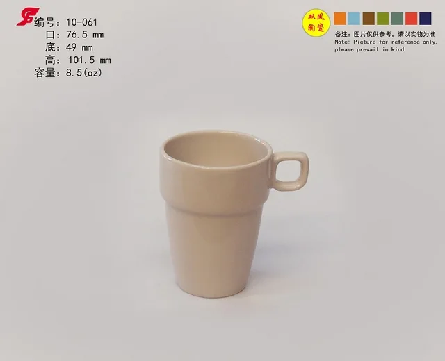 Glaze mug two tone color mug