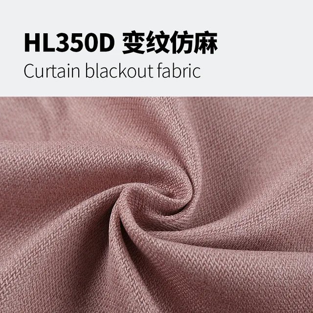 Curtain blackout fabric