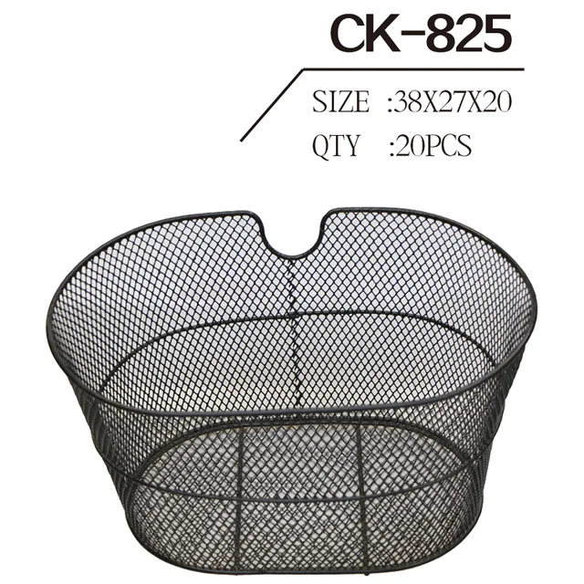Basket Ck-825