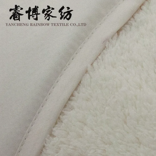 Sherpa fleece solid print sofa protector