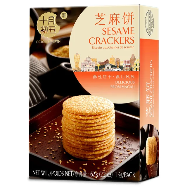 Sesame Crackers