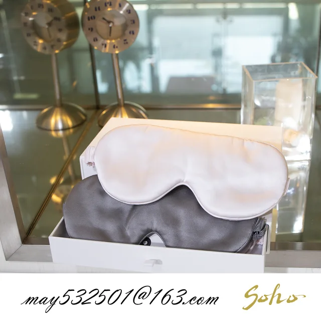 .100%mulberry silk eyemask SCH16160