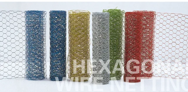 Deco Net