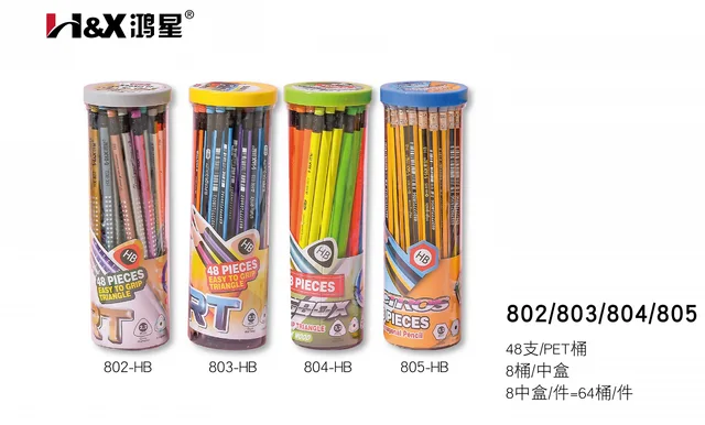 Writing pencil