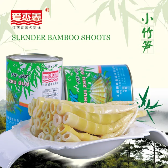 CANNED SLENDER BAMBOO SHOOTS IN WATER 800g JiangXi PENGXIN