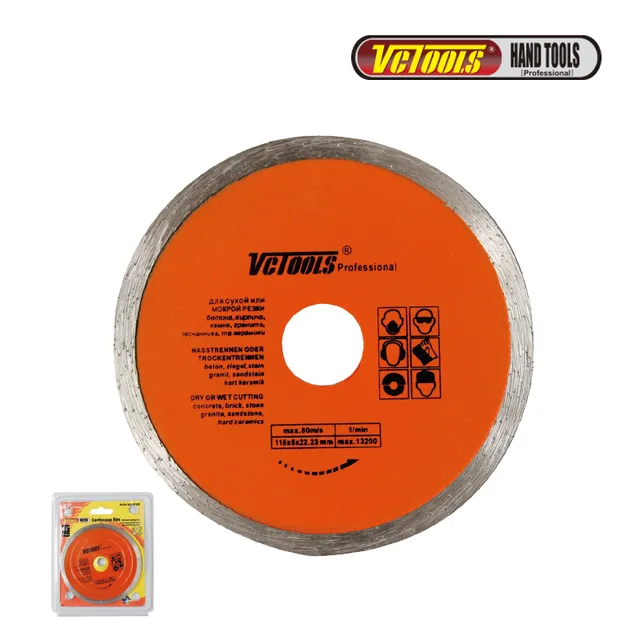Continuous rim diamond cutting disc