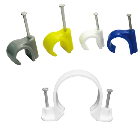 Cable clip