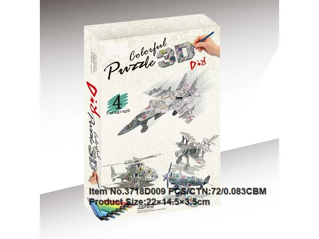 3d coloring puzzle - plane