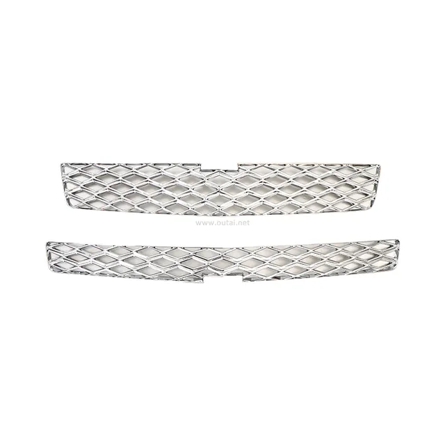 Car grille
