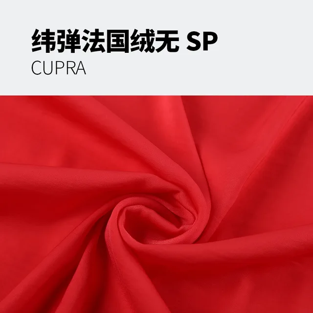 CUPRA