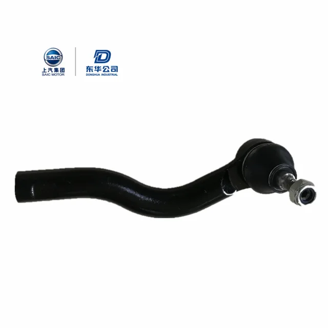 Steering track rod