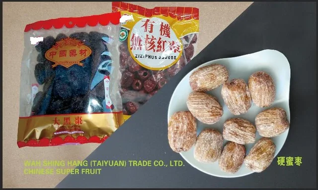 Hard Candied date/Hard honey jujube
