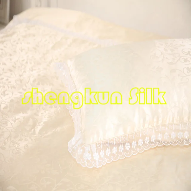 China Bestselling Jacquard Silk Duvet Cover Set