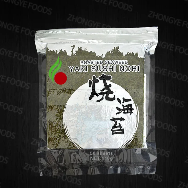 Roasted Seaweed Grade B