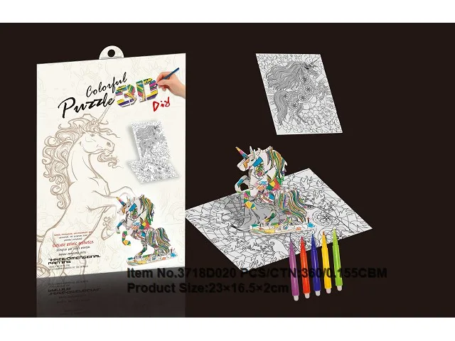 3d coloring puzzle - unicorn