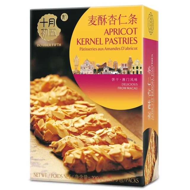 Almond Pastry