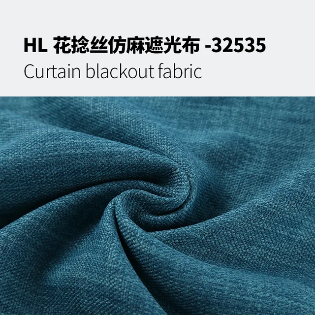Curtain blackout fabric
