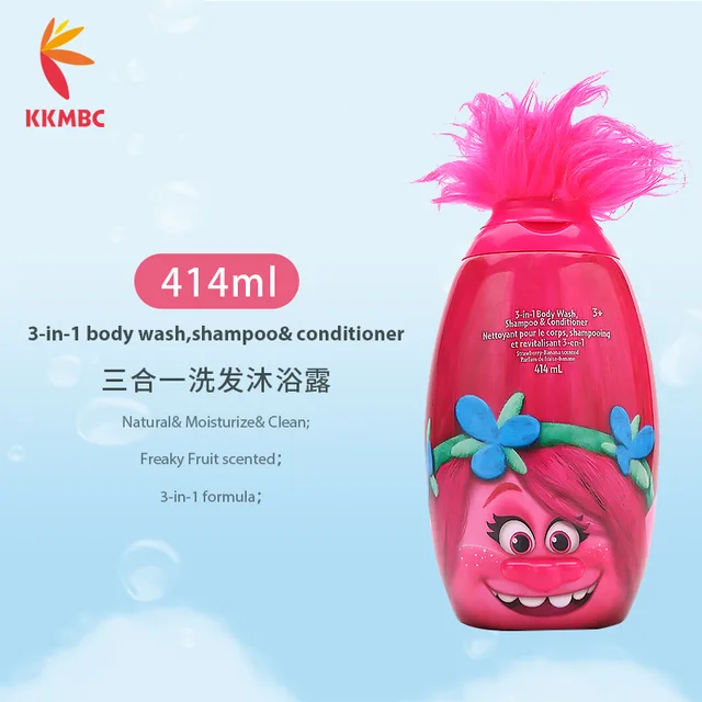 Monsters University 3-in-1 body wash,shampoo& conditioner