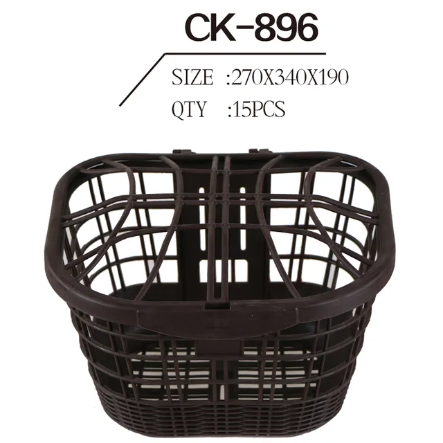 Basket Ck-896